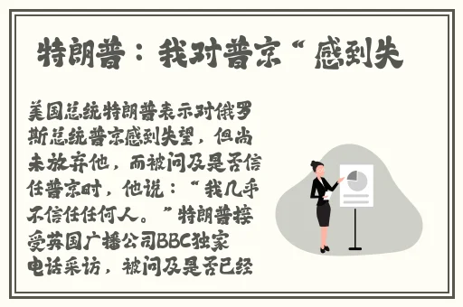 伊人电院网在线